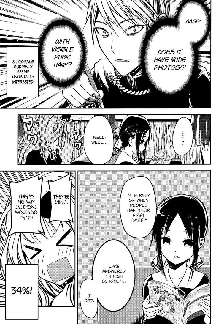 Kaguya-sama wa Kokurasetai - Tensai-tachi no Renai Zunousen Chapter 14 6